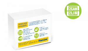 StarLine 2CAN+2LIN Мастер StarLine 2CAN+2LIN Мастер