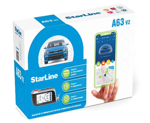 StarLine A63 v2 StarLine A63 v2