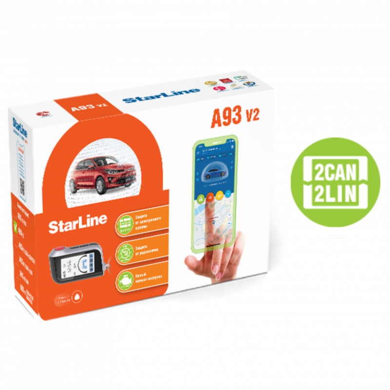 StarLine A93 v2 2CAN-2LIN GSM