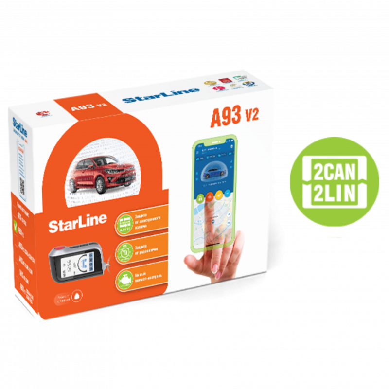 StarLine A93 v2 2CAN-2LIN StarLine A93 v2 2CAN-2LIN
