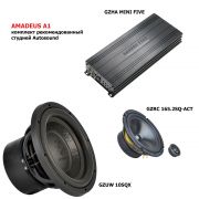 Amadeus A1 Amadeus A1