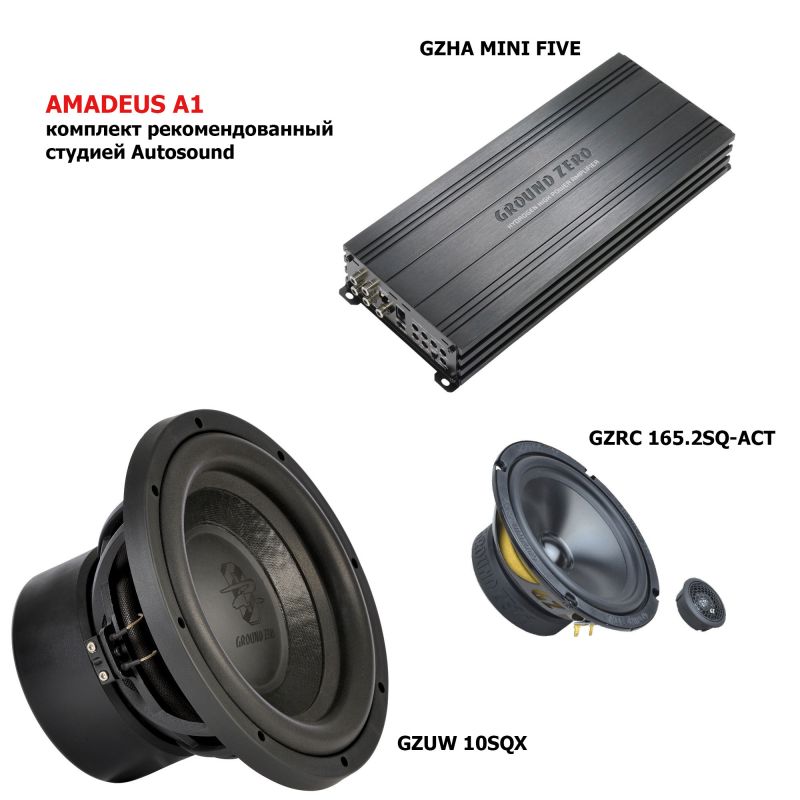 Amadeus A1 Amadeus A1