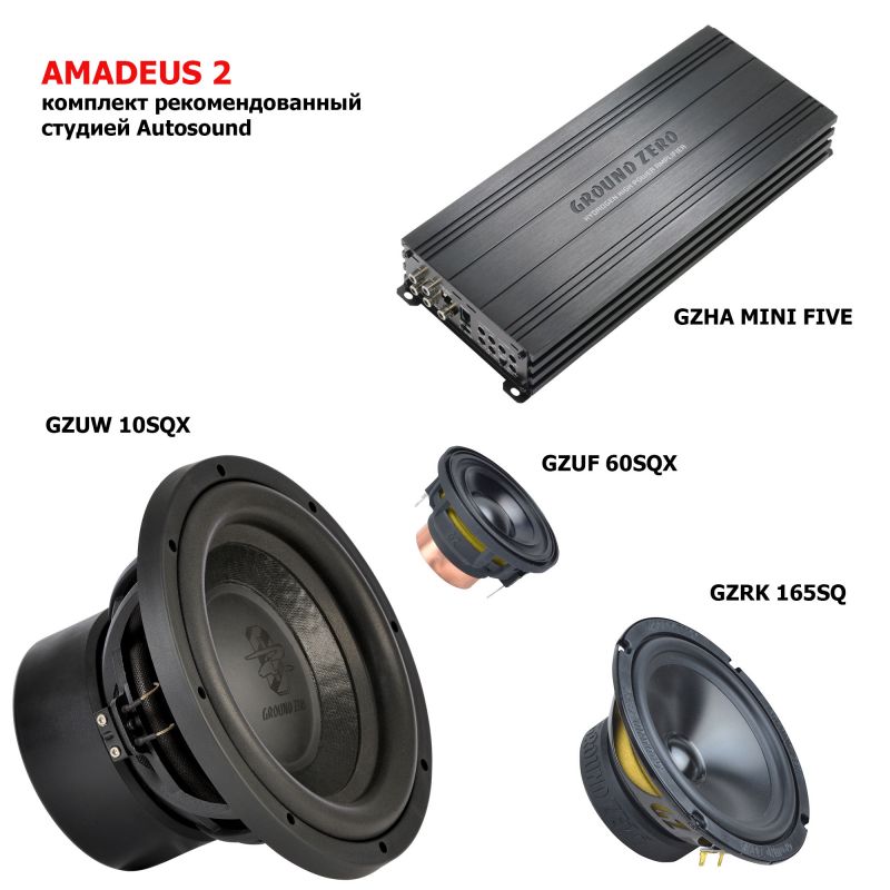 Amadeus A2 Amadeus A2