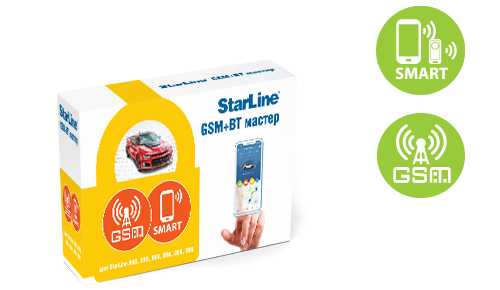 StarLine Мастер 6 GSM+BT
