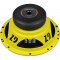 Ground Zero GZIK 165SPL